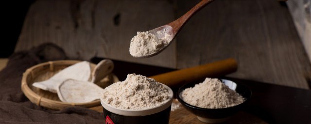 淀粉和生粉的区别是什么(淀粉跟生粉的区别是什么)