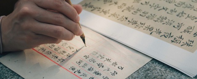 拨冗含义(拔冗是什么意思)