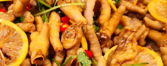 凉拌柠檬鸡爪的做法是什么(凉拌柠檬鸡爪怎么做好吃)