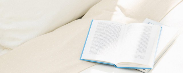 更读法(更拼音读法)