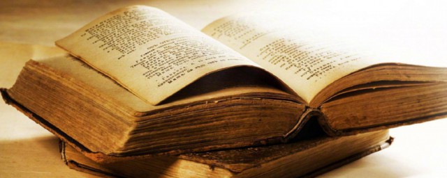 程的读法(程读什么音)