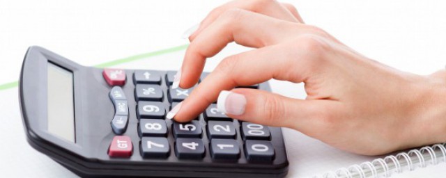 成本计算的基本方法是什么(成本计算有哪几种方法)