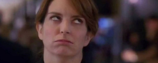 白眼指的是什么(什么叫白眼)