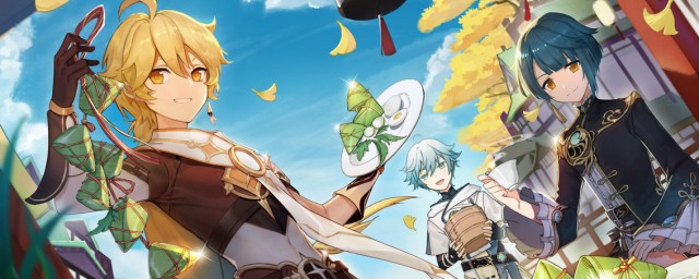 原神神铸定轨介绍(原神神铸定轨有用吗)