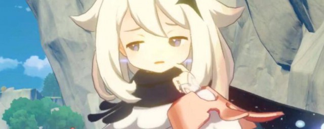 派蒙杯子是何意思(派蒙最好的杯子是什么意思)