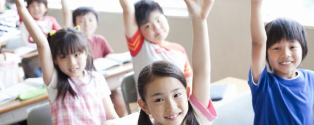 冀的意思是啥(冀字是什么意思是什么)