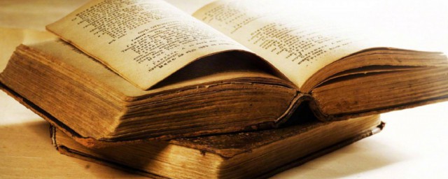 霜读法(霜怎么读什么意思)