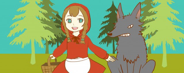 原文出自哪里(天不生夫子万古如长夜,原文出自哪里)