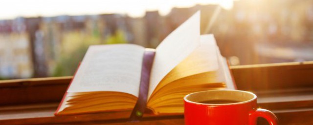 孑孓一生的含义(孑孓一生是成语吗)