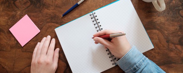 金牛宝宝取名字最佳字有哪些(金牛男孩起什么名字好)