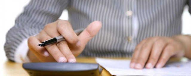 账套的意思(做账套是什么意思)