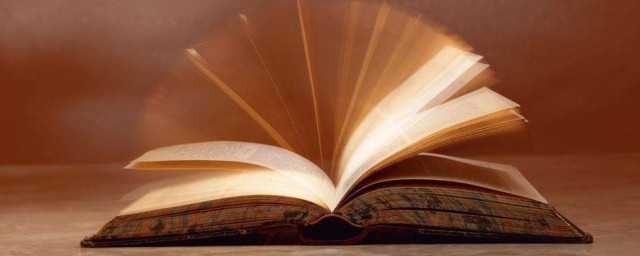 寓意重生和希望的男孩名字(寓意重生和希望的名字女孩)