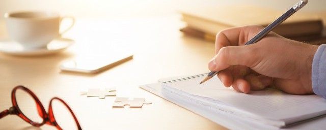 词语毫无保留什么意思(毫无保留的意思是啥)