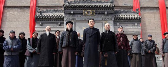 关于乔家大院1到5集剧情介绍(乔家大院 分集剧情)