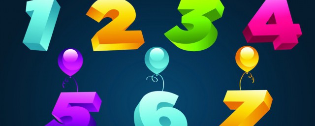 最勤劳与最懒惰的数字(最勤劳的数字是什么最懒的数字是什么)