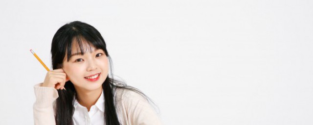 关于学习的词语有哪些