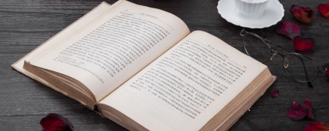 灵读法(灵正确的读音是什么)