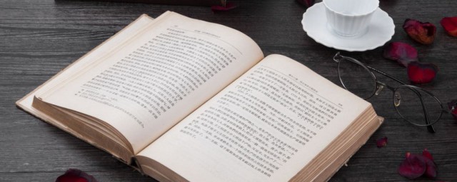 磅礴大气的新生儿爆款名字(2018年新生儿爆款名字)