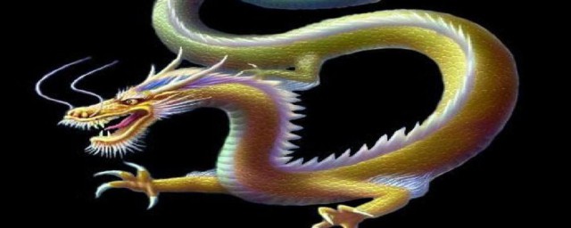 遥远的东方有一条龙歌词全文(遥远的东方有一条龙是哪首歌词)