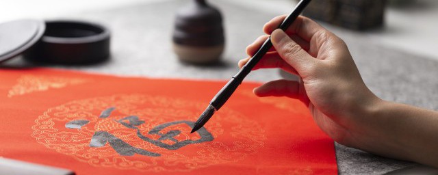 勒意思是什么(勒的意思解释)