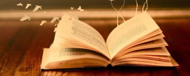 鞠躬尽瘁死而后已出处(鞠躬尽瘁死而后出自哪里)