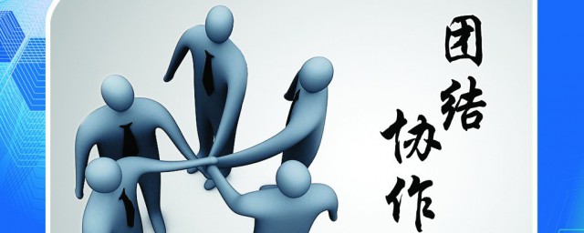 有哪些精神品质(魏主有哪些精神品质)