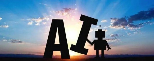 有关科技的术语有哪些(科技术语的词语)