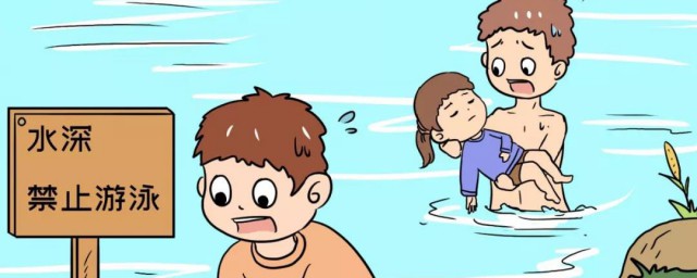 溺水高发期是什么时期(溺水多发于什么时段)