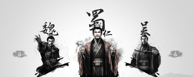 煮酒论英雄介绍(煮酒论英雄百度百科)