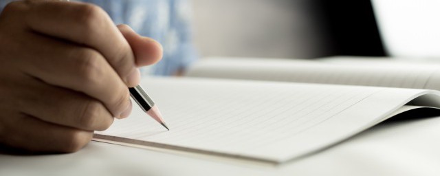 候如何读(候的读音怎么写)