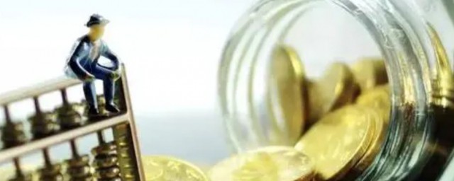 津贴和补贴的不同(津贴和补贴的概念分别是什么)