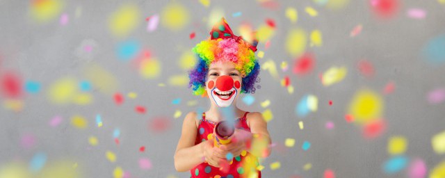 愉的读法(愉怎么读什么意思)