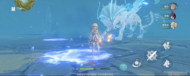 元素精通的解释(元素精通的用处)