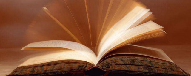 男孩取有骨气有志气名字(男孩取有骨气有志气小名)