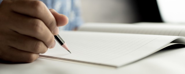 古代描写尊重的句子(古代关于尊重的古文)