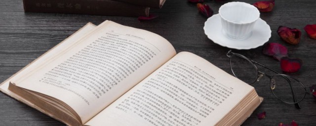 女孩寓意自信阳光的名字(女孩名字阳光寓意又好)