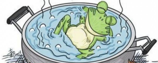 温水煮青蛙紧接着后半句是什么(温水煮青蛙换个表达方式)