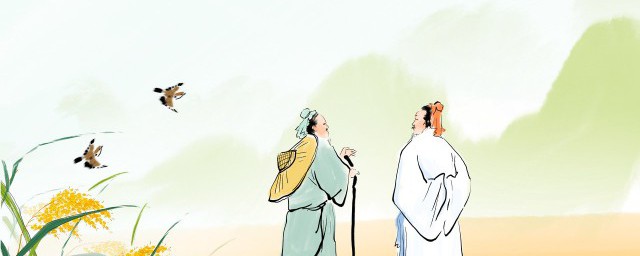 伯庸含义(伯庸这个名字有什么意义)