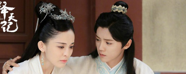 择天记47集精彩分享(择天记第六集)