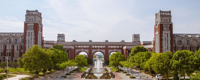 全国一本大学排名及分数线(全国一本大学排名及分数线总分2021)