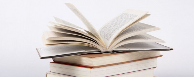 双读法(双怎么读?)