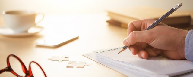 短文结构方式是什么呢(一般短文的结构方式都有哪些)