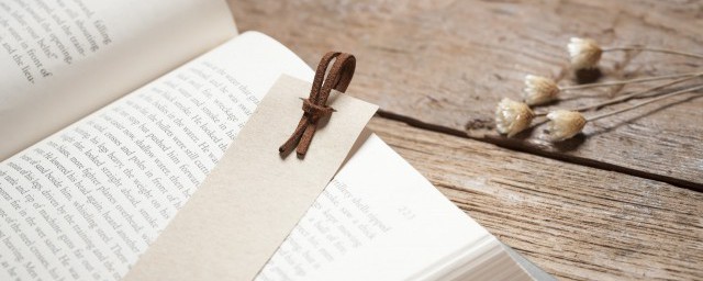 变幻意思简单介绍(变幻的意思怎么解释)