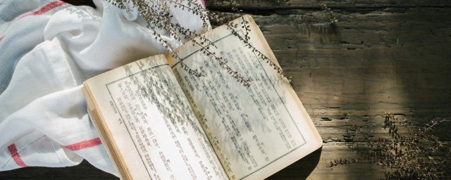 躬逢其盛与有荣焉是什么意思(躬逢盛典与有荣焉)