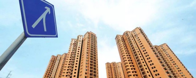 上海改善型住房标准是什么(上海改善型住房面积)