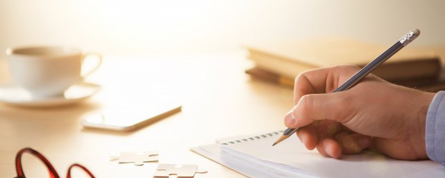 供的读音及解释(上供的读音)