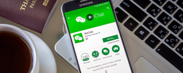 微信运动突然看不了步数排行榜怎么处理(微信运动退出排行榜还能看见步数吗)