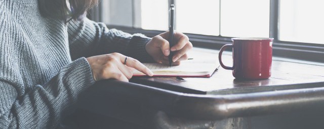 芒种杯的征文之生于天空如何写(芒种杯读书征文是什么)