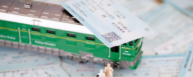 没有身份证如何取票(没有身份证如何取票坐飞机)