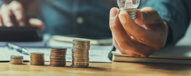 算利息的步骤(利息是怎么算的方法)